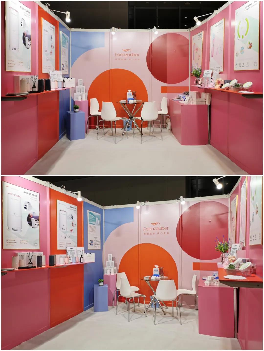 深圳礼品展
