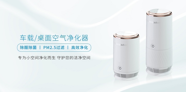 江门推荐美容仪器生产厂家