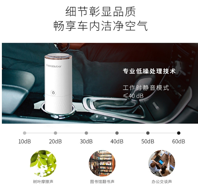 东兴推荐空气净化器厂家供应